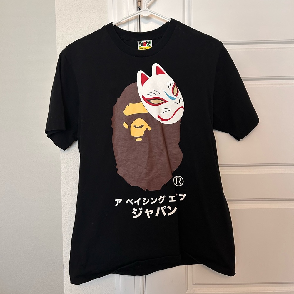Bape Black Short Sleeve Tee with Graphic Medium